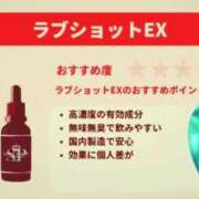 ヒメ日記 2026/02/23 16:29 投稿 もか 熟女の風俗最終章 仙台店