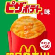 ヒメ日記 2026/02/26 18:02 投稿 もか 熟女の風俗最終章 仙台店