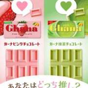 ヒメ日記 2026/02/27 09:44 投稿 もか 熟女の風俗最終章 仙台店