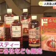 ヒメ日記 2026/02/27 15:44 投稿 もか 熟女の風俗最終章 仙台店