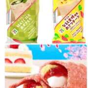 ヒメ日記 2026/03/04 15:54 投稿 もか 熟女の風俗最終章 仙台店