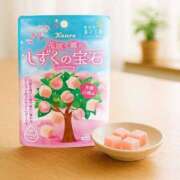 もか 先ほど、家の用事が終わり風の仕事に向かいます✨ 熟女の風俗最終章 仙台店