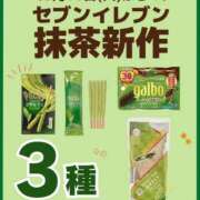 ヒメ日記 2026/03/10 15:34 投稿 もか 熟女の風俗最終章 仙台店