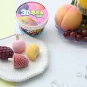 ヒメ日記 2026/04/08 15:24 投稿 もか 熟女の風俗最終章 仙台店