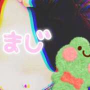 ヒメ日記 2026/04/10 23:51 投稿 もか 熟女の風俗最終章 仙台店