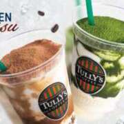 ヒメ日記 2026/04/13 17:34 投稿 もか 熟女の風俗最終章 仙台店