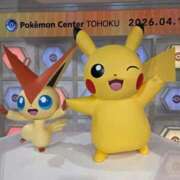 ヒメ日記 2026/04/16 17:10 投稿 もか 熟女の風俗最終章 仙台店