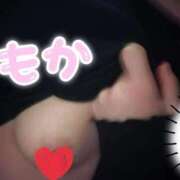 ヒメ日記 2026/04/20 06:34 投稿 もか 熟女の風俗最終章 仙台店