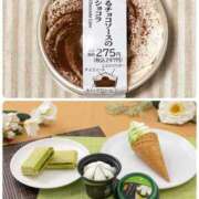 ヒメ日記 2026/04/22 22:14 投稿 もか 熟女の風俗最終章 仙台店