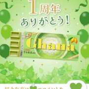 ヒメ日記 2026/04/22 22:16 投稿 もか 熟女の風俗最終章 仙台店