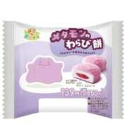 ヒメ日記 2026/04/27 14:25 投稿 もか 熟女の風俗最終章 仙台店