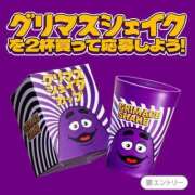ヒメ日記 2026/04/30 18:24 投稿 もか 熟女の風俗最終章 仙台店