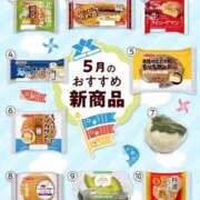 ヒメ日記 2026/05/02 09:30 投稿 もか 熟女の風俗最終章 仙台店
