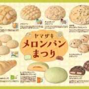 ヒメ日記 2026/05/02 13:54 投稿 もか 熟女の風俗最終章 仙台店