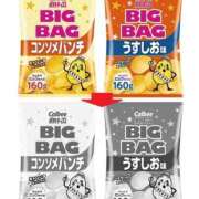 ヒメ日記 2026/05/13 08:54 投稿 もか 熟女の風俗最終章 仙台店