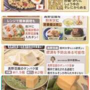 ヒメ日記 2026/05/27 19:34 投稿 もか 熟女の風俗最終章 仙台店