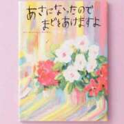 ヒメ日記 2026/06/02 18:04 投稿 もか 熟女の風俗最終章 仙台店