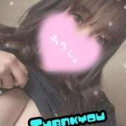 ヒメ日記 2025/09/19 22:25 投稿 ねね☆ 豊橋豊川ちゃんこ