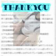 ねね☆ 【お礼写メ日記】 豊橋豊川ちゃんこ