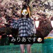 ヒメ日記 2025/11/21 13:49 投稿 みりあ オナクラ大人女子