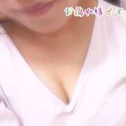 ヒメ日記 2025/09/23 12:01 投稿 あいか 千葉人妻花壇