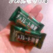 ヒメ日記 2025/09/25 08:23 投稿 あいか 千葉人妻花壇