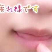 ヒメ日記 2025/10/19 11:18 投稿 あいか 千葉人妻花壇