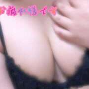 ヒメ日記 2025/10/28 09:10 投稿 あいか 千葉人妻花壇