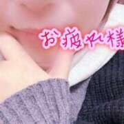 あいか 急に。 千葉人妻花壇