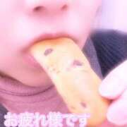 あいか 高い。 千葉人妻花壇