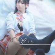 ヒメ日記 2025/10/29 12:50 投稿 りり 優しいM性感 五反田