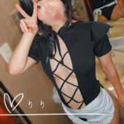 ヒメ日記 2025/12/02 15:27 投稿 りり 優しいM性感 五反田