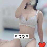 ヒメ日記 2026/01/06 21:37 投稿 りり 優しいM性感 五反田