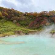 ヒメ日記 2025/11/13 09:48 投稿 おるは 横浜ミセスアロマ（ユメオト）