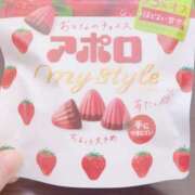 ヒメ日記 2026/01/06 18:35 投稿 おるは 横浜ミセスアロマ（ユメオト）