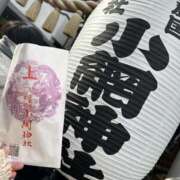 おるは 初詣に行ってきました！！ 横浜ミセスアロマ（ユメオト）