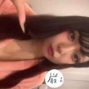 ヒメ日記 2025/10/10 20:22 投稿 あうら★モデル級ウルトラバニー BUNNY PLAS