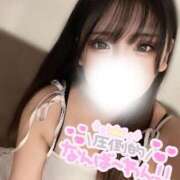 あうら★モデル級ウルトラバニー 💌💭12:00~60分のお兄さん BUNNY PLAS