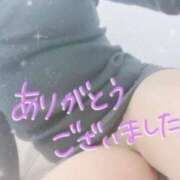 ヒメ日記 2025/10/15 19:20 投稿 つかさ 丸妻 厚木店