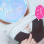 ヒメ日記 2025/11/01 22:03 投稿 つかさ 丸妻 厚木店