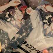 ヒメ日記 2025/11/03 10:22 投稿 ねお 船橋ときめき女学園