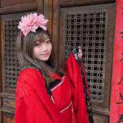 ヒメ日記 2025/12/13 12:37 投稿 こはる びくびくサークル五反田店