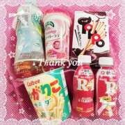 ヒメ日記 2025/11/23 00:48 投稿 姫乃らき ラブアイドル