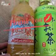 ヒメ日記 2025/09/25 17:04 投稿 なつめ モアグループ 土浦人妻花壇