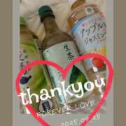 ヒメ日記 2025/09/26 13:53 投稿 なつめ モアグループ 土浦人妻花壇