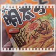 ヒメ日記 2025/09/27 12:00 投稿 なつめ モアグループ 土浦人妻花壇