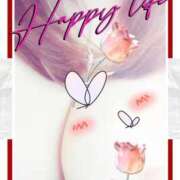 ヒメ日記 2025/09/29 19:10 投稿 なつめ モアグループ 土浦人妻花壇