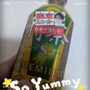 ヒメ日記 2025/10/28 15:21 投稿 なつめ モアグループ 土浦人妻花壇