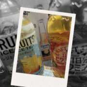 ヒメ日記 2025/11/05 13:20 投稿 なつめ モアグループ 土浦人妻花壇