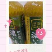 ヒメ日記 2025/11/07 11:40 投稿 なつめ モアグループ 土浦人妻花壇